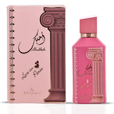 Ahubbak Love In ParisEDP Spray 100ML (3.4 OZ) By Ard Al Zaafaran